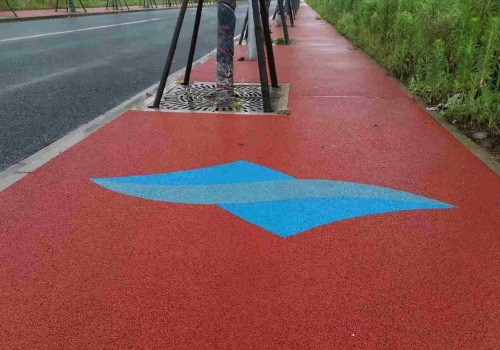 Concrete Pavement Materials: A Comprehensive Guide